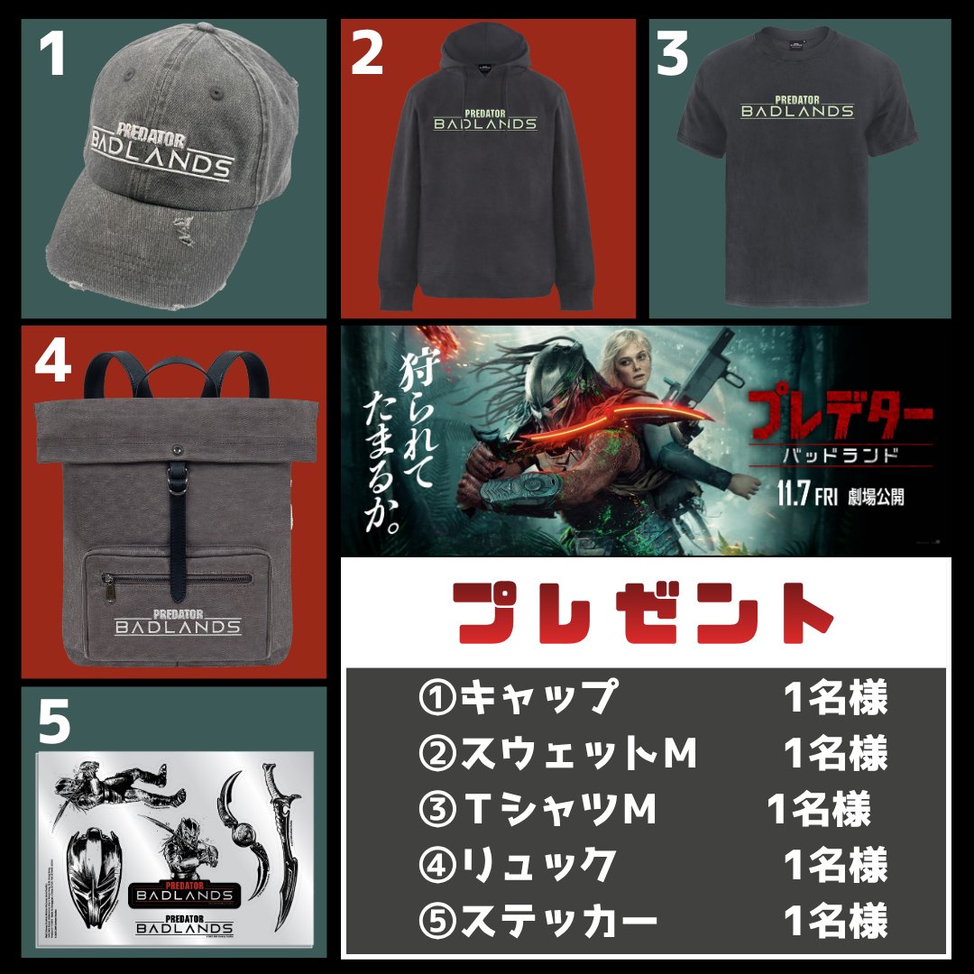 shopsクーポン配布中)MTG Badlands 2ED shopsクーポン配布中)MTG