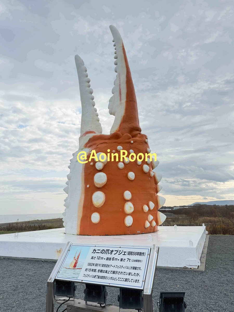 Structure 1958年版 アート年鑑 GALLERY JAPAN