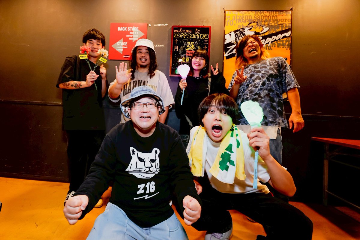 #サンボマスター ワンマンツアー2025
「全員優勝パレードツアー〜両校優勝〜」🏆
Zepp Sapporo❄️w/Saucy Dog🐾
ありがとうございました‼️
外の寒さを跳ね除ける激熱な最高の一夜になりました❤️‍🔥
また笑顔で北の大地で再会しましょう👍✨
Photo by <a href="/saru_camera/">SARUYA_AYUMI</a> 
#全員優勝 #SaucyDog