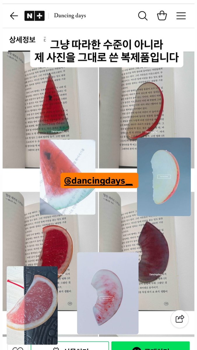 OKTO_LEE's tweet image. 출판사 측에서 연락을 받았습니다