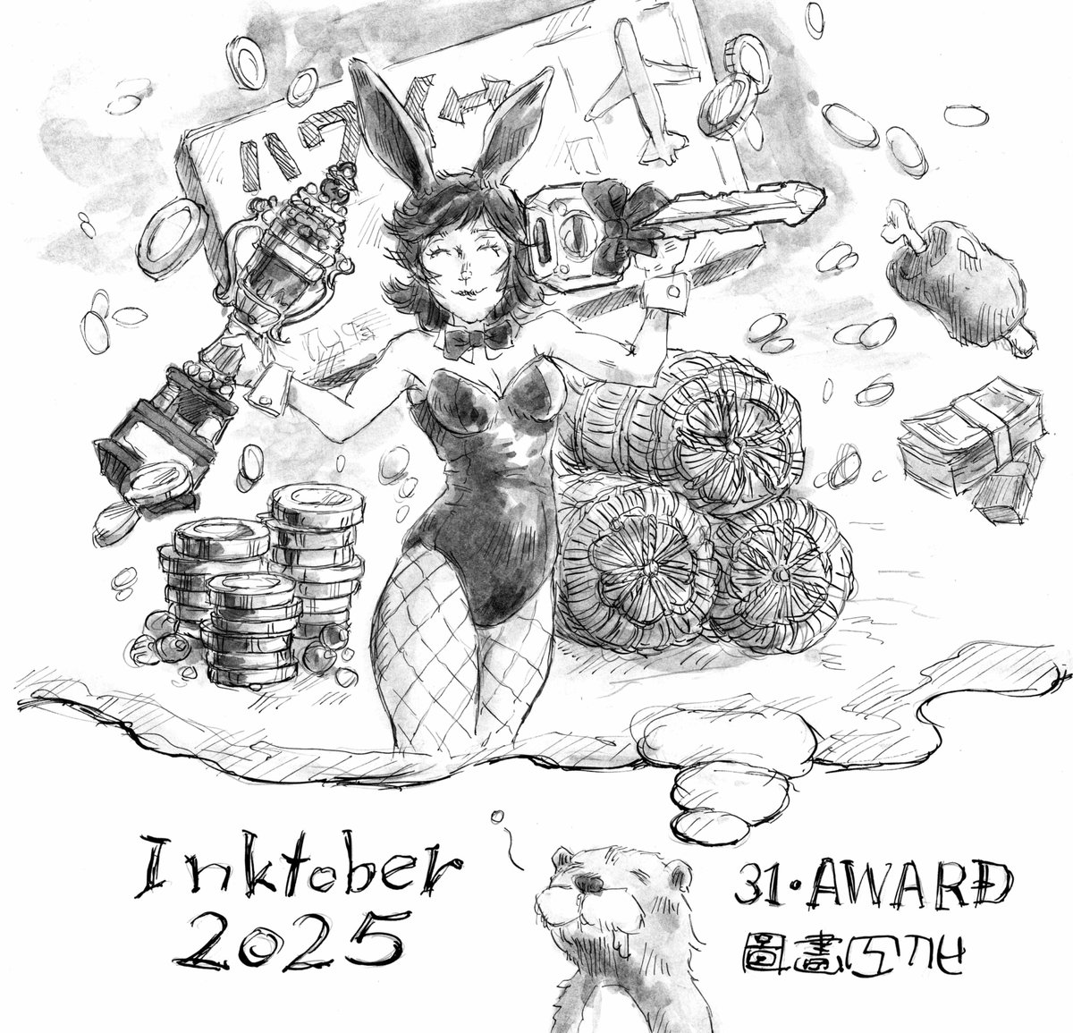 Inktober2025
10/31 　賞　award

どうも発想が貧困で・・・💦

#inktober2025day31
#インクトーバー2025

31日間、楽しく完走です。
参加者のみなさん、お疲れ様ですた！