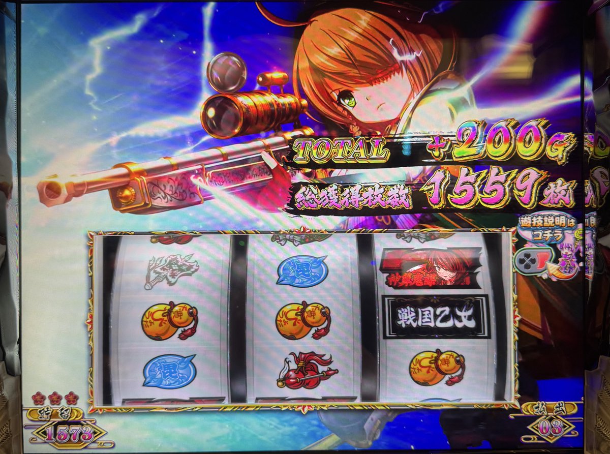 2点おまとめ✴︎ありがとうございます いいね⭐︎マン on X