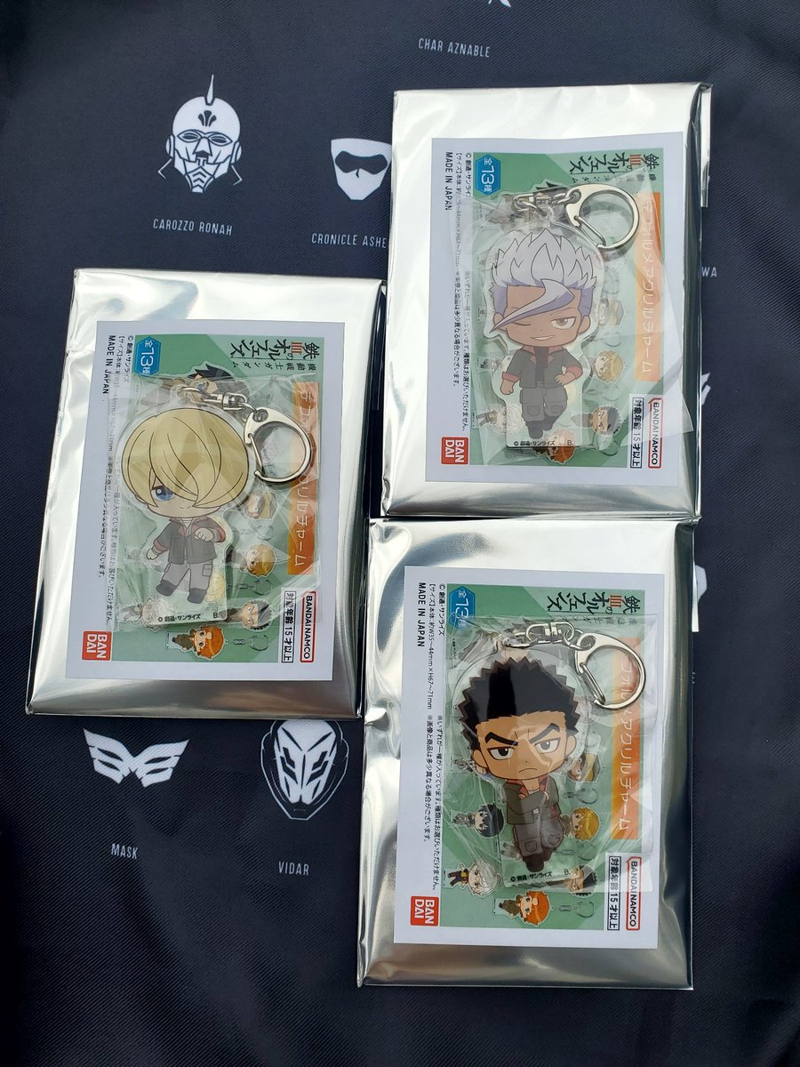 【CF】【EN】亡者の織物/Dead Threads FAB Dead Threads 亡者の織物 CF