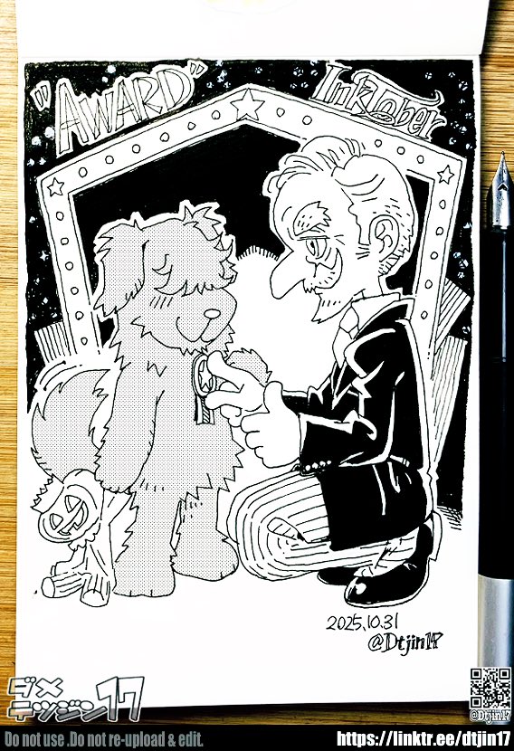 Day31 "Award" #inktober #inktober2025 