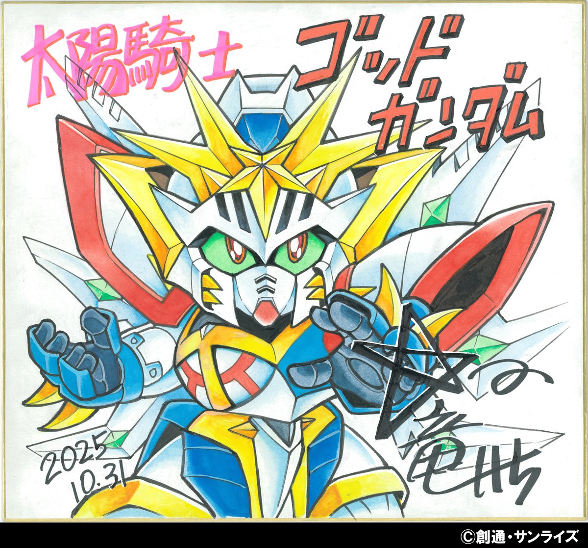 Ok-Ⅱ (@BDupw7zgsNaD7dY) / Posts / X