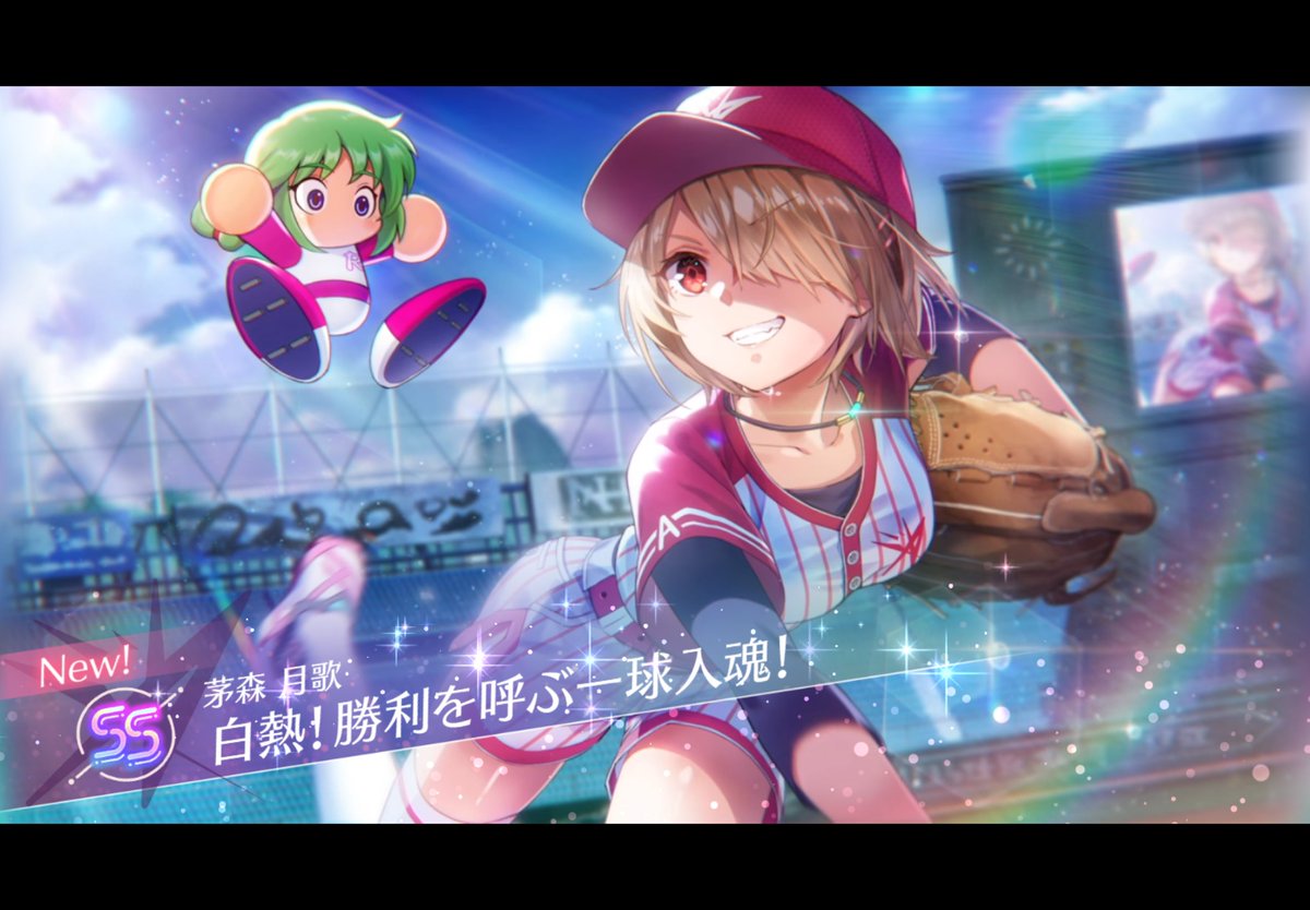 Haru様 haru様 haru (@20haru13) • Threads, Say more