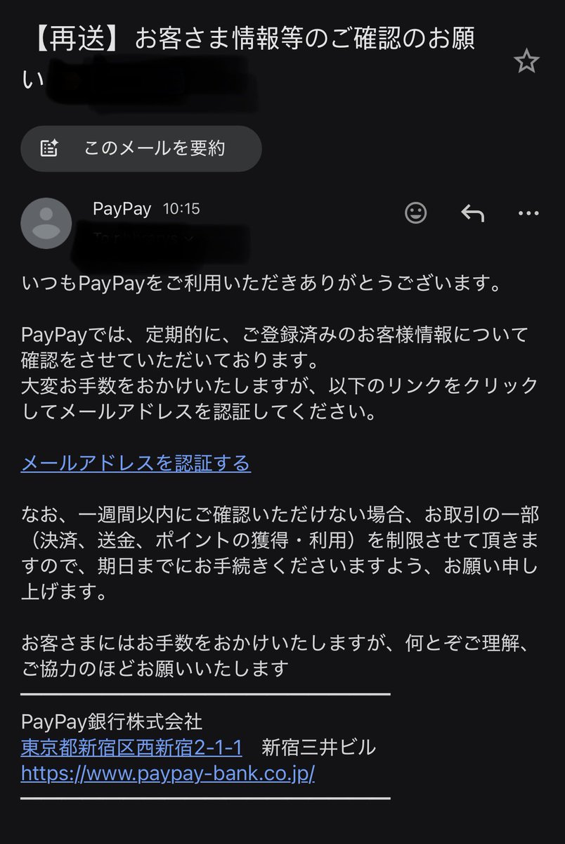 オザワサトシ | Satoshi Ozawa (@8_satoshi) / Posts / X