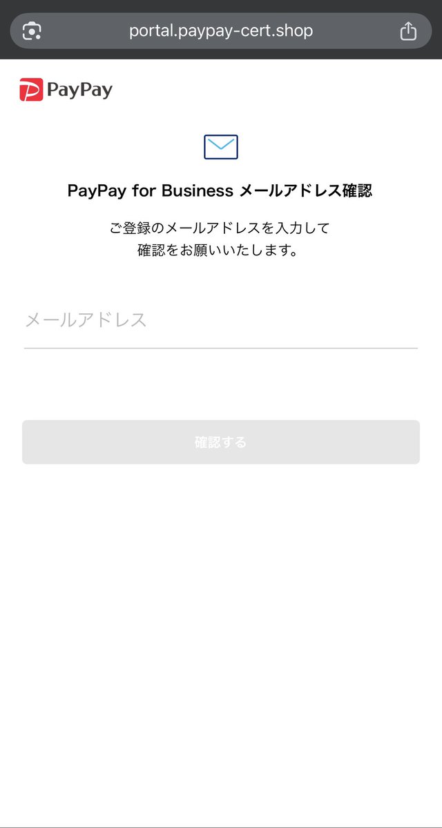 オザワサトシ | Satoshi Ozawa (@8_satoshi) / Posts / X