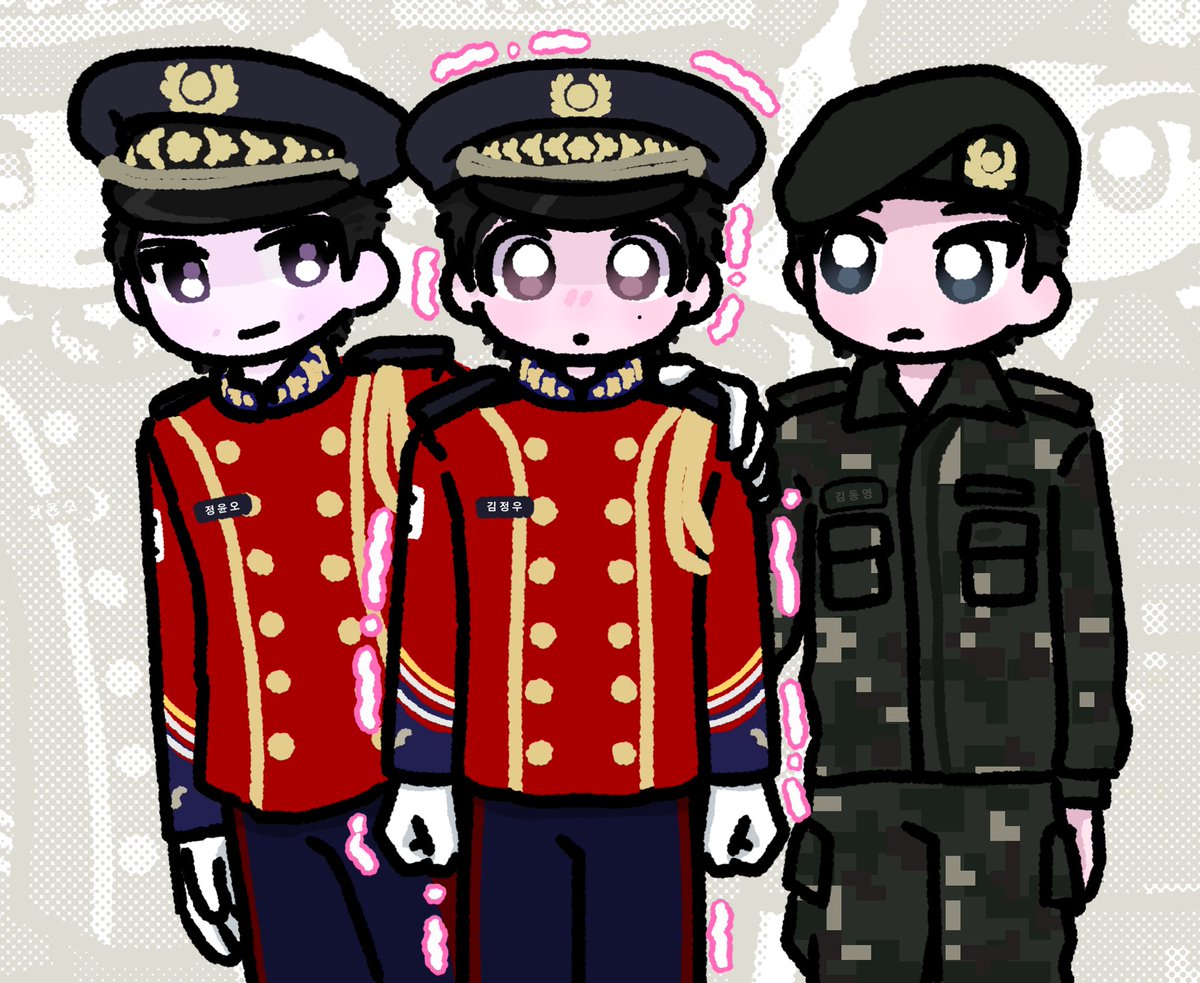 듀 ..쟤....졍  .... 🫡