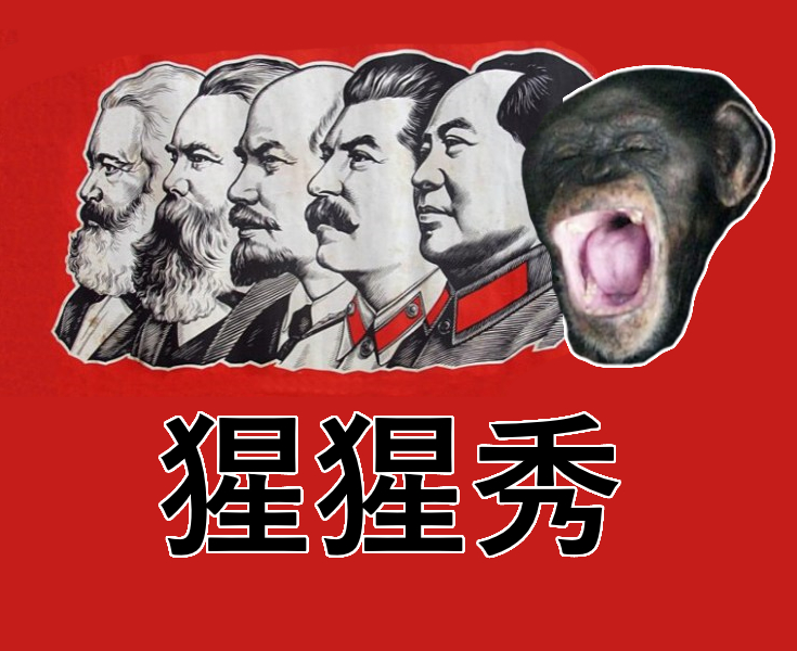 This is my ideology by the way