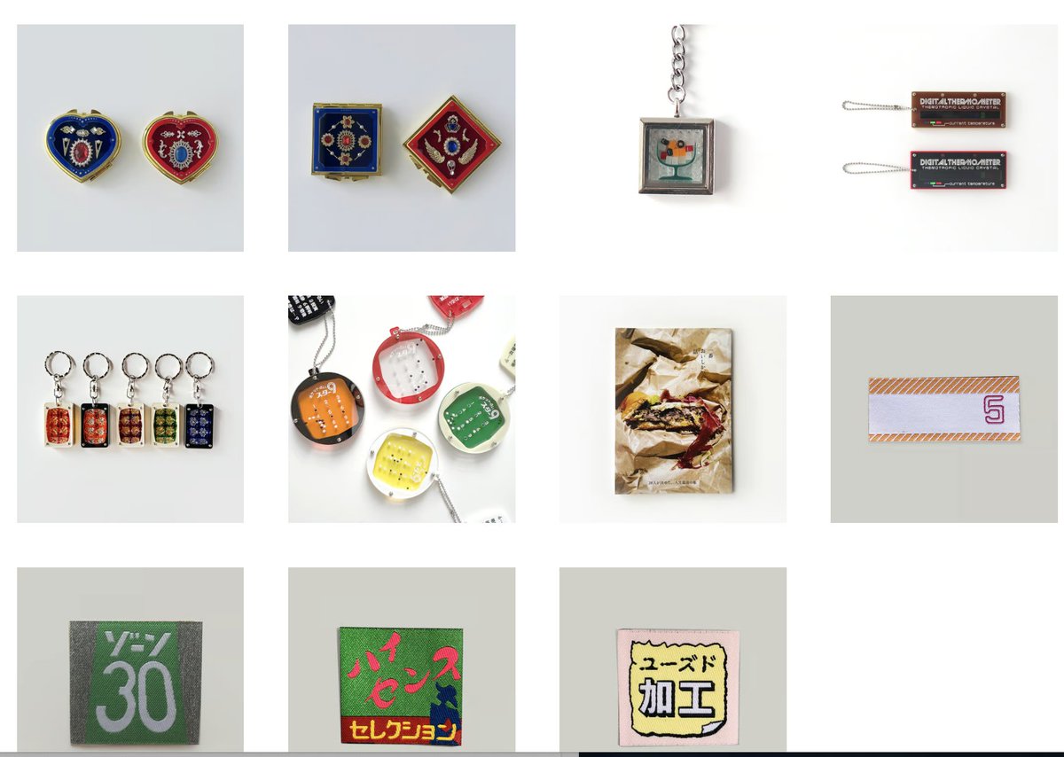 只今、カズ様と商談中ですので、他の方はご購入はお控えください。宝石