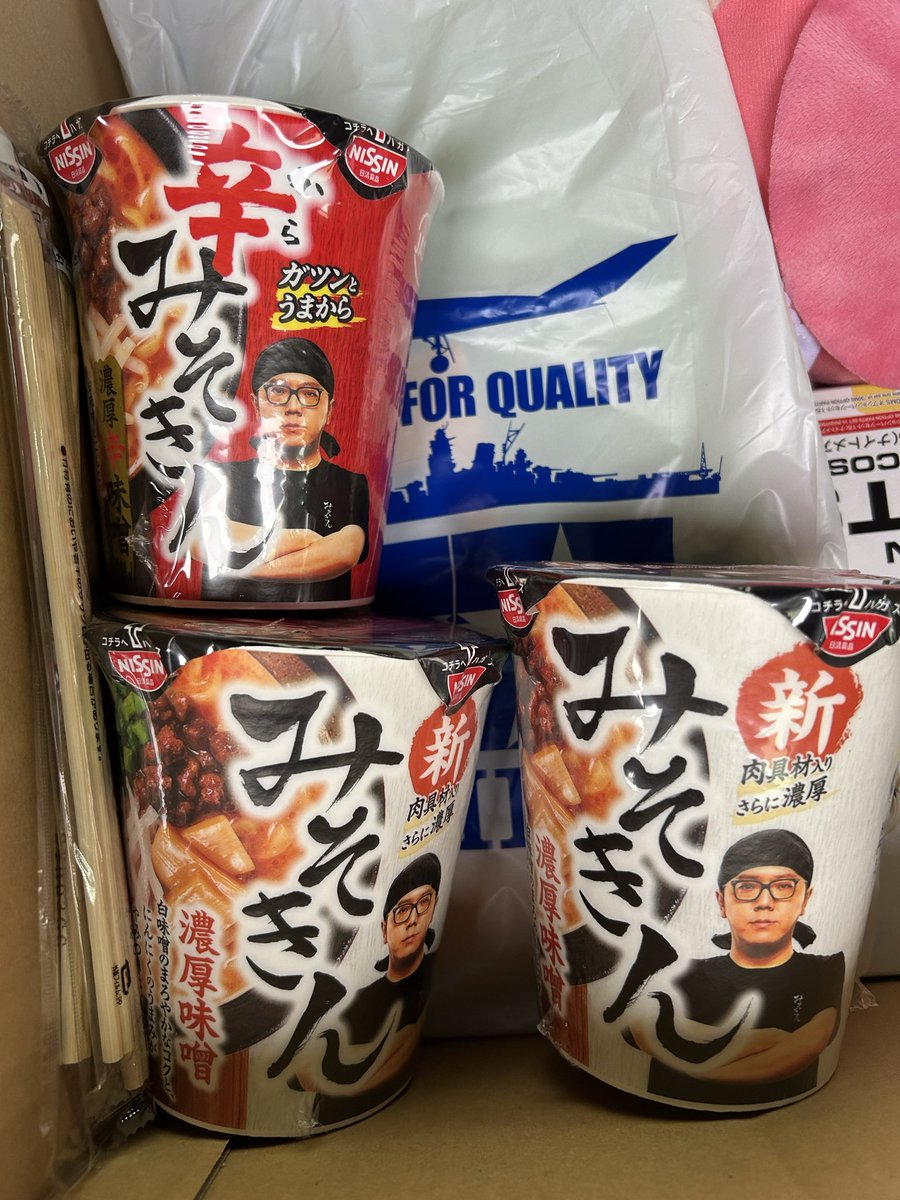 anybuyでお願い致します❢ ドアポケットボトルダスト ZE-85 | アクセサリー 通販