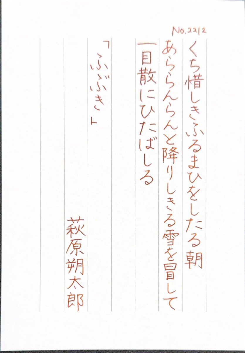 ニコレシピ　スタンプ　8点➕メモ 1点　⑦ ニコレシピ スタンプ 8点➕メモ 1点 ⑦ 2025年最新】ニコレシピ