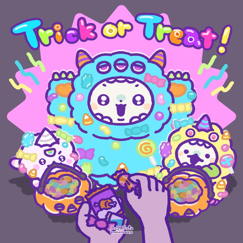 【ハッピーハロウィン🎃】
おかしくれないとイタズラしちゃうぞ〜！🍬🍫🍪
#Halloween2025 #ゆるいイラスト #illustration
#ラッコとらっきょ