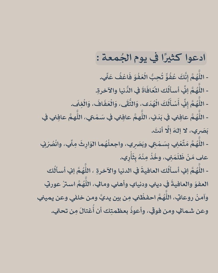 تاريخ وحضارة (@1il5i) on Twitter photo 