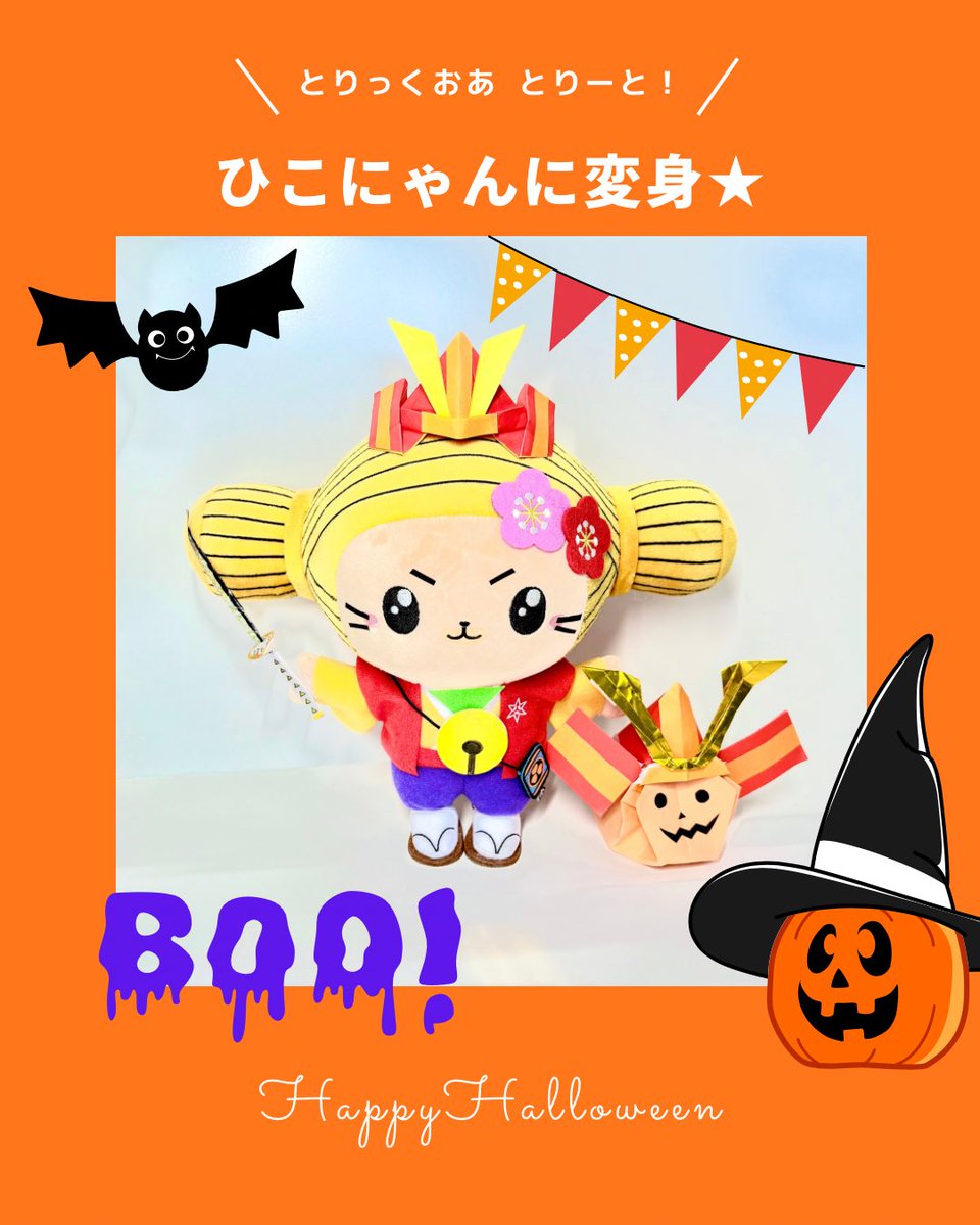 みとちゃん【公式】 (@mitochan310) / Posts / X