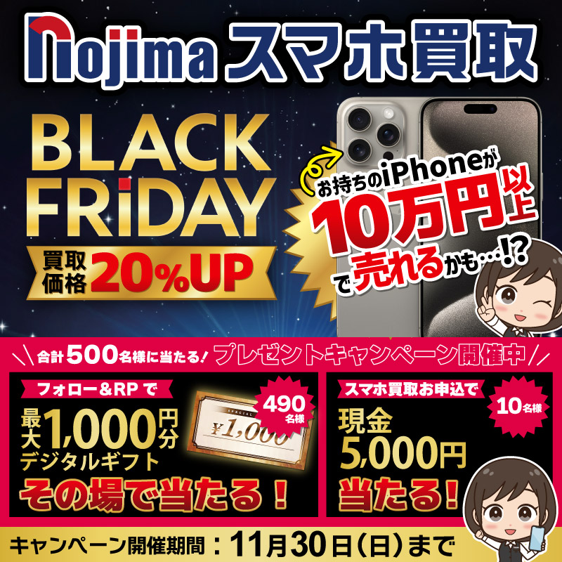 ※ご成約品✴︎ フォロワー様イベント割引　１点 あきそふ (@akisofu) / Posts / X