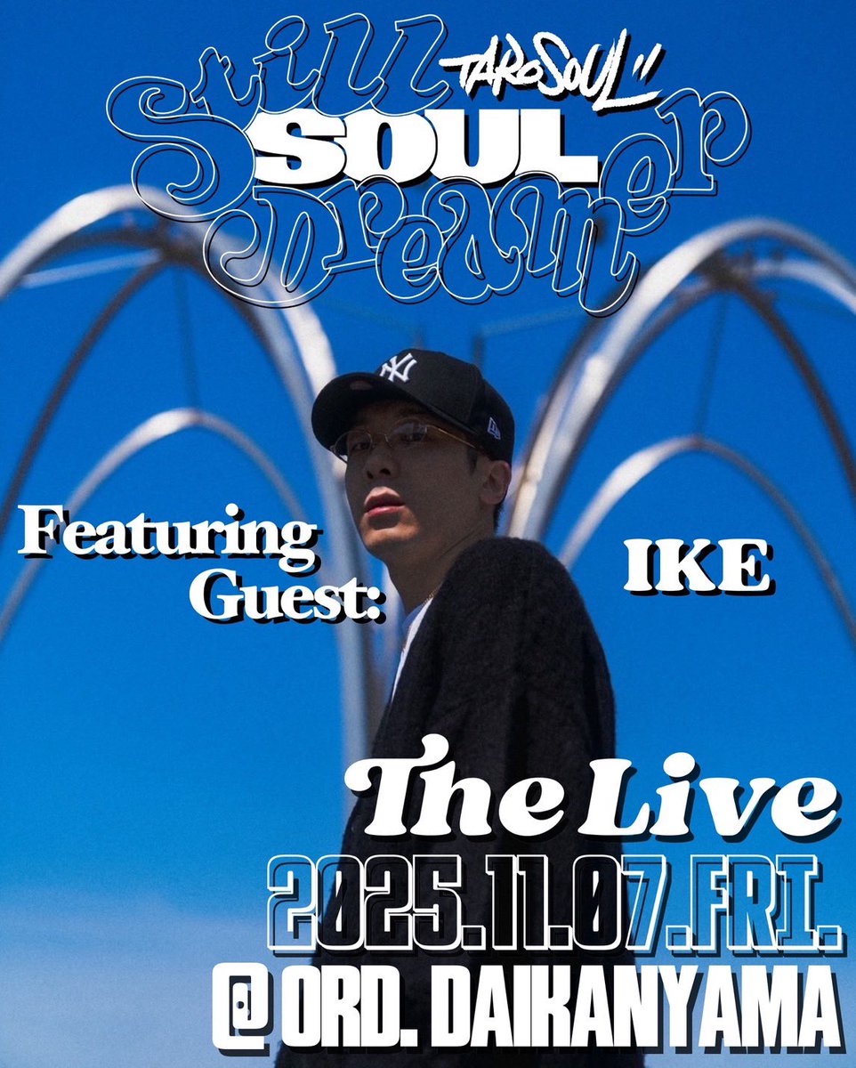 ミュージシャン IKE IKE | Spotify