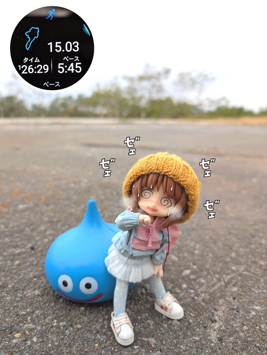 りんごちゃん🍎 on X