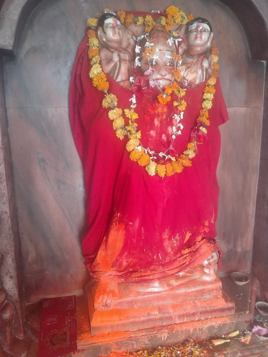 जय बजरंगबली 🙏
जहाँ हनुमानजी का नाम गूंजता है, वहाँ भय, बाधा और विघ्न सब दूर भाग जाते हैं।
जय सियाराम