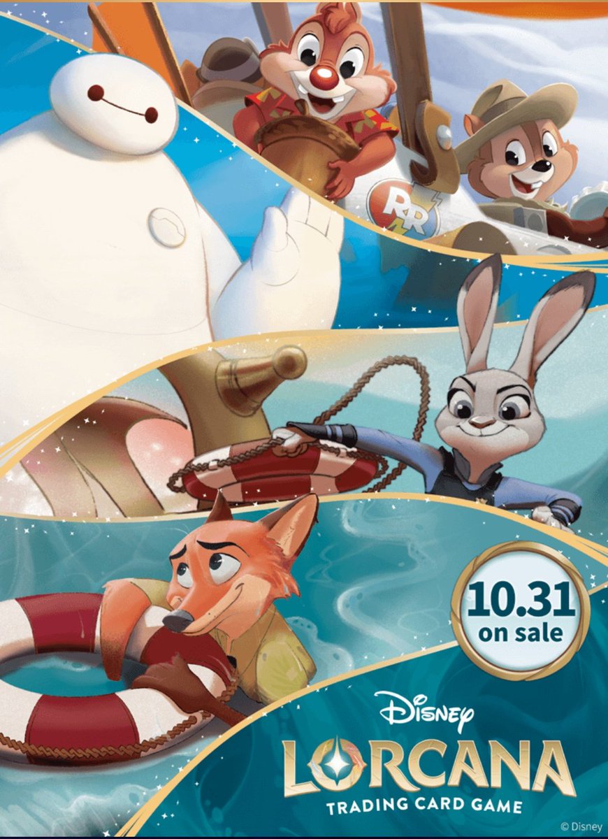 カードショップ FAN's 青森県八戸市 on X