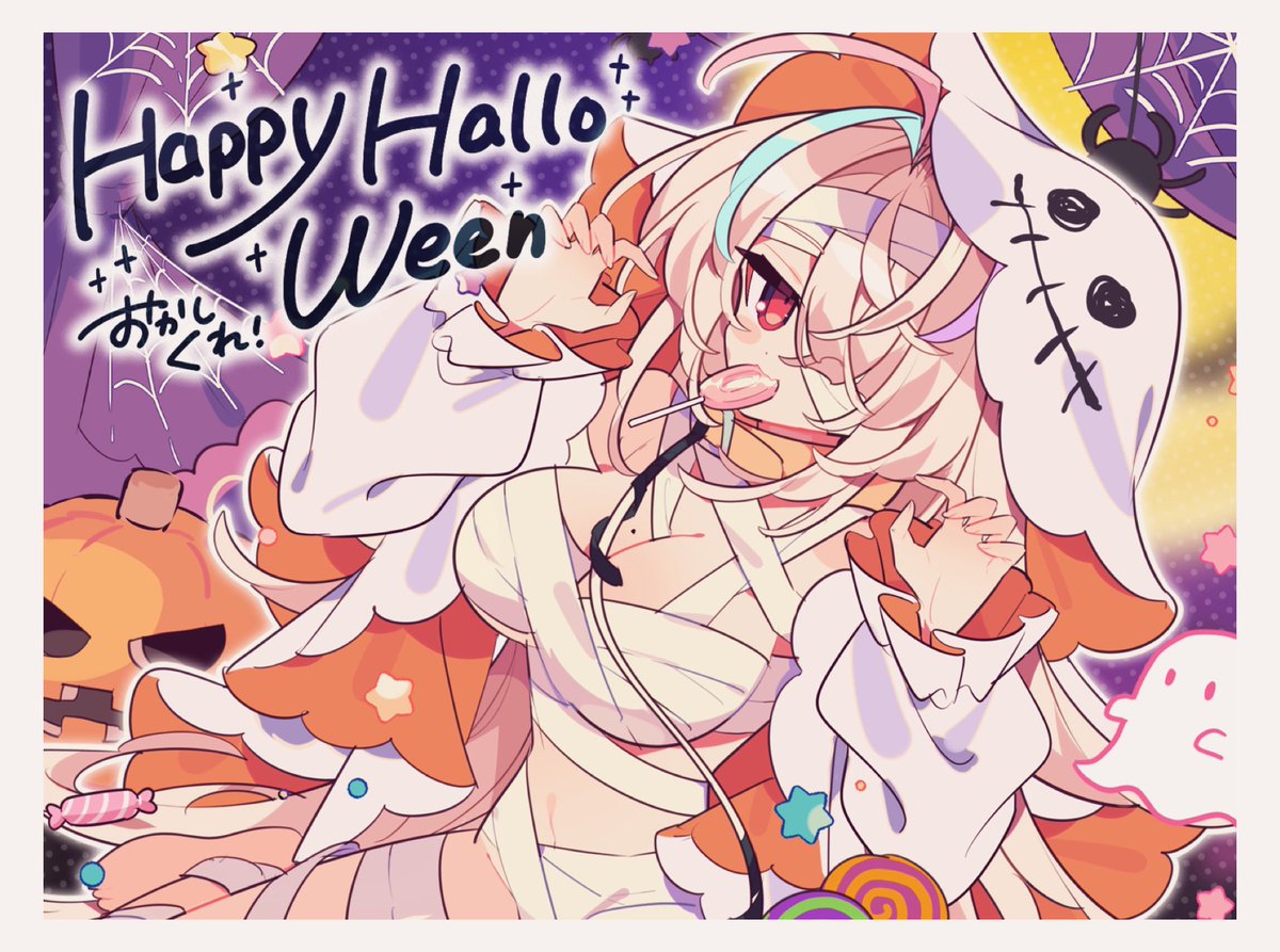 あげは@ぶいちゃ🎖️C106お疲れ様でした (@swallowtail_vrc