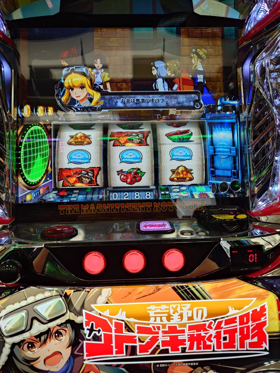 スーパーウルトラハイパーミラクルロマンティックよしかわ on X