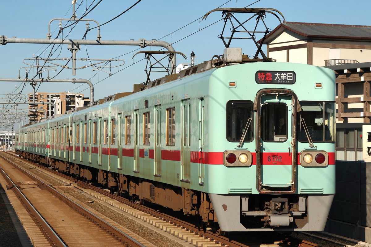 【123】旧満洲エンタイヤまとめ（3通） 123】旧満洲エンタイヤまとめ（3通） They're the same!] A thorough