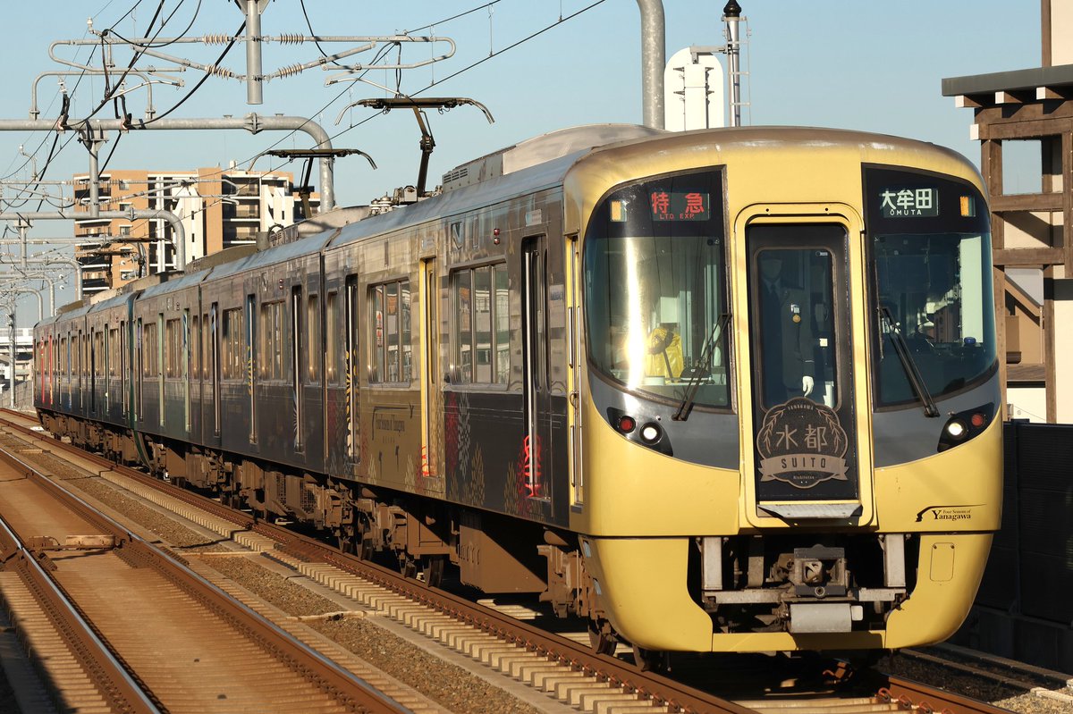 MU8315's tweet photo. 2025/10/29
【特急    大牟田行】
・A071       3006F+3002F
・A081       3017F+3018F    水都
・A083      6702F+6001F
・A093      3119F+3108F+3114F
西鉄天神大牟田線
雑餉隈にて https://t.co/69XNZimurY