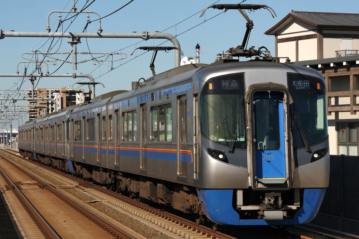 【123】旧満洲エンタイヤまとめ（3通） 123】旧満洲エンタイヤまとめ（3通） 快 R.E on X