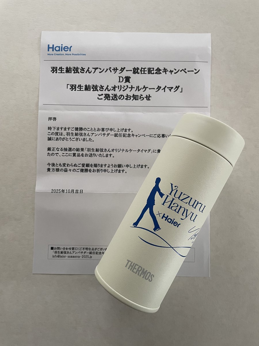 🧸❄️⛸️ (@4A_4Lz4F4Lo4S4T) / Posts / X