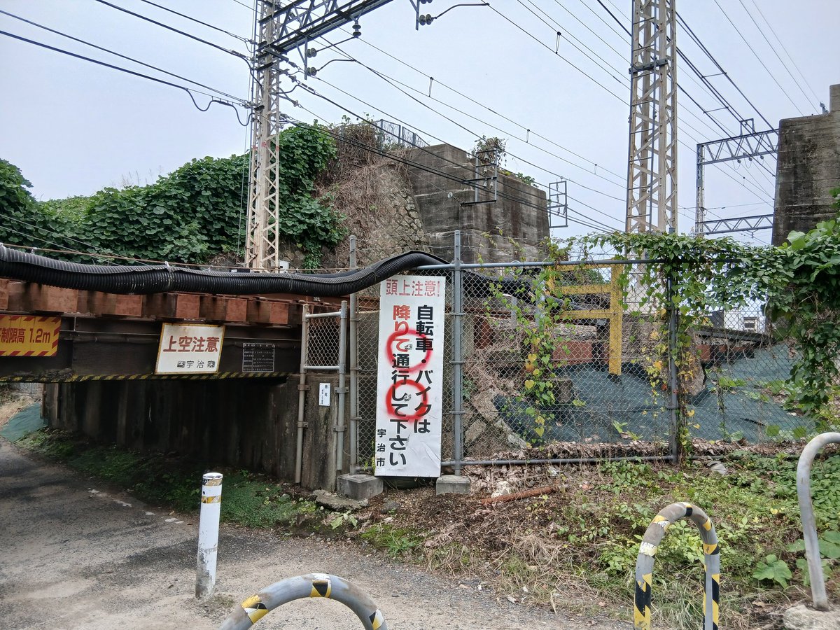 日本戦跡協会 on X