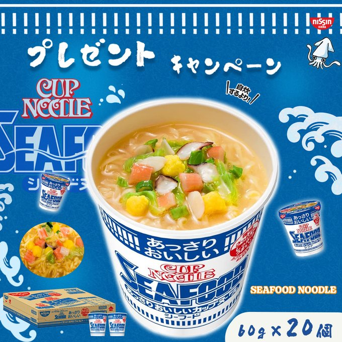 maimai (@maimai724839) / Posts / X