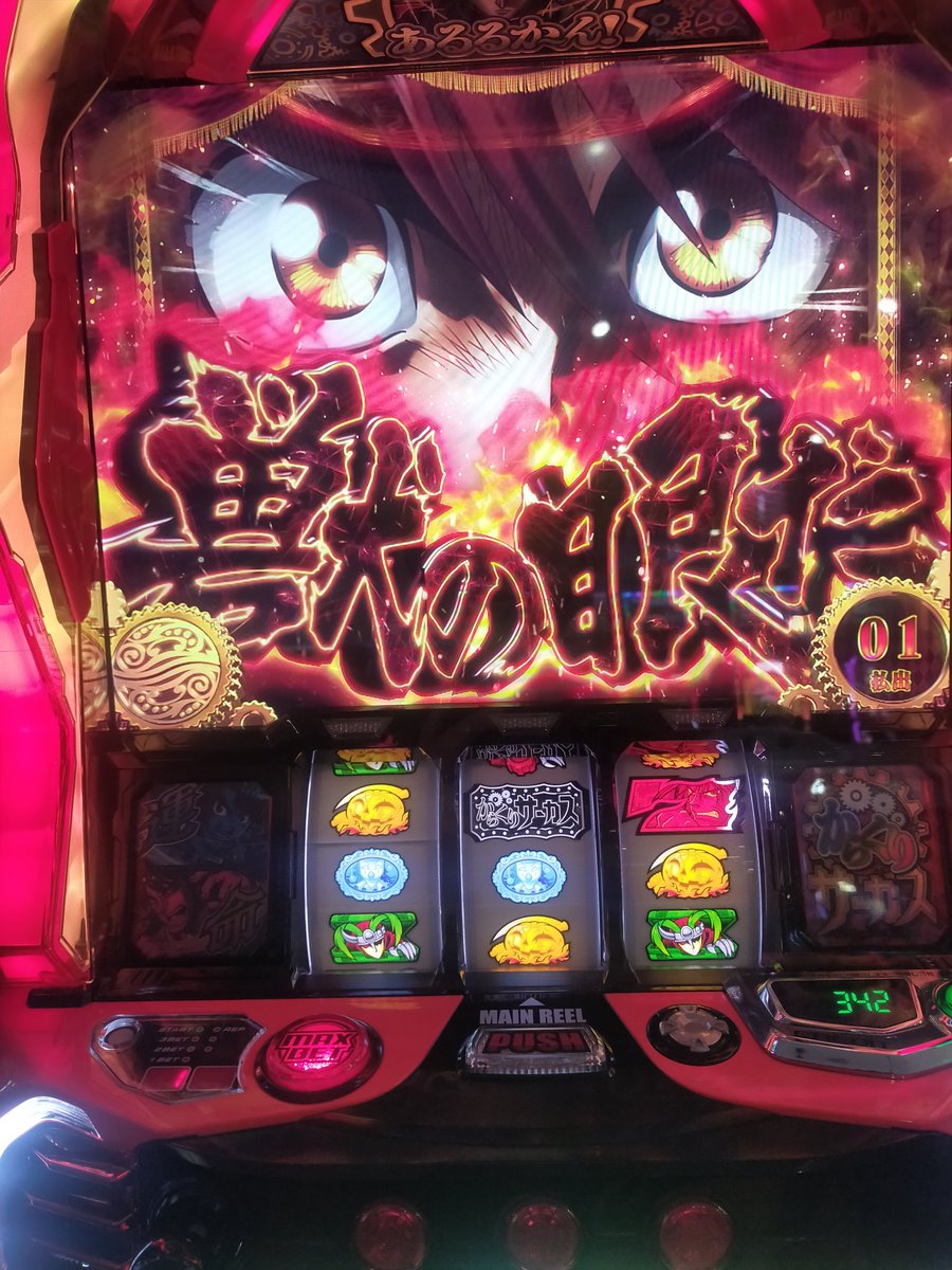 【確認】ななな様⭐︎イニシャルオブジェ 楽天市場】【最大2000円クーポン】 木彫りのアルファベット文字