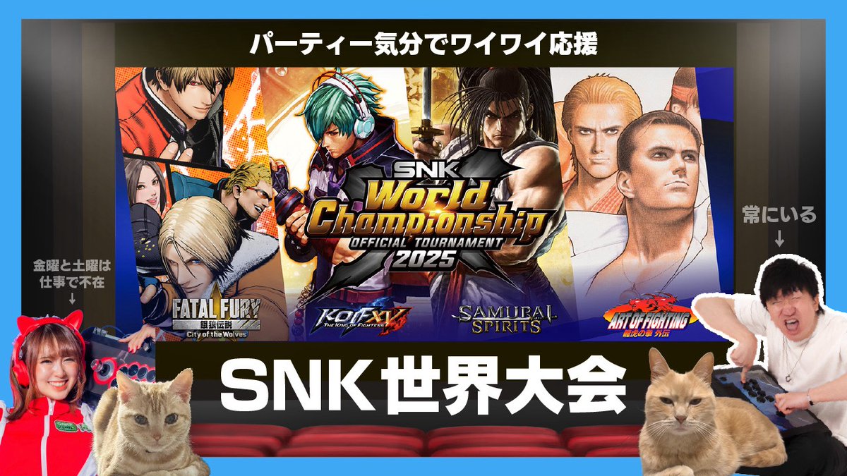 まあくん④ まぁくん (@markmakoto1) / Posts / X