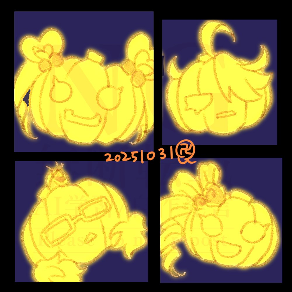 MOさま確認ページ♡ 芋煮 “a.k.a 芋にお嬢様” on X