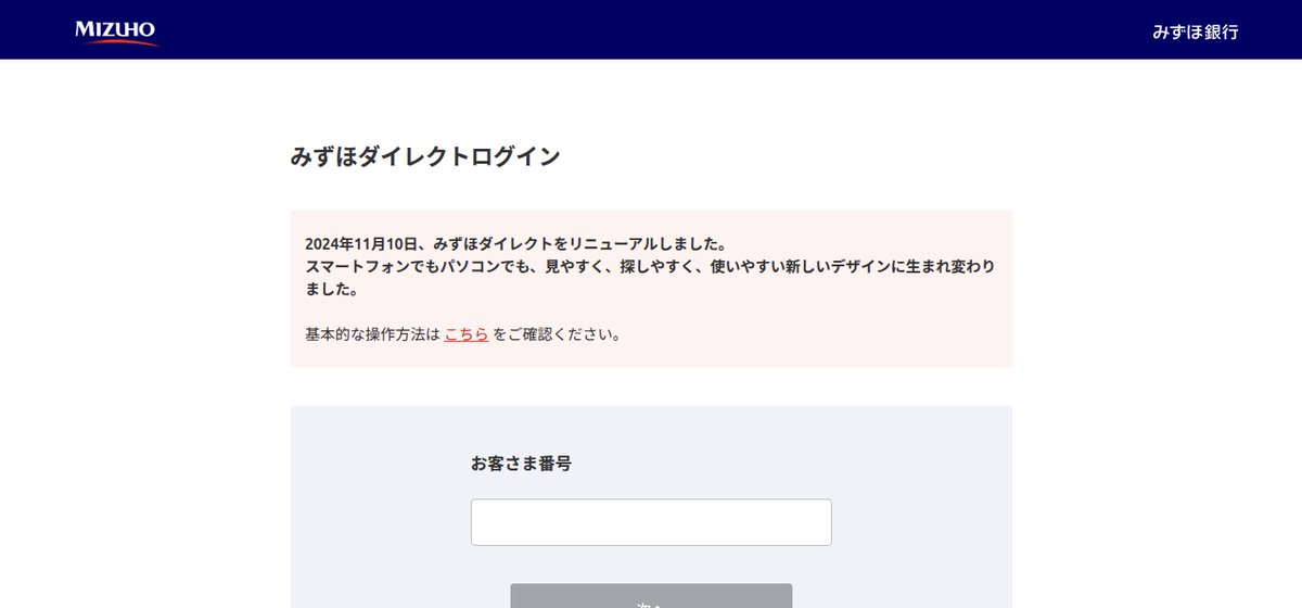 Metemcyber (@Metemcyber) / Posts / X