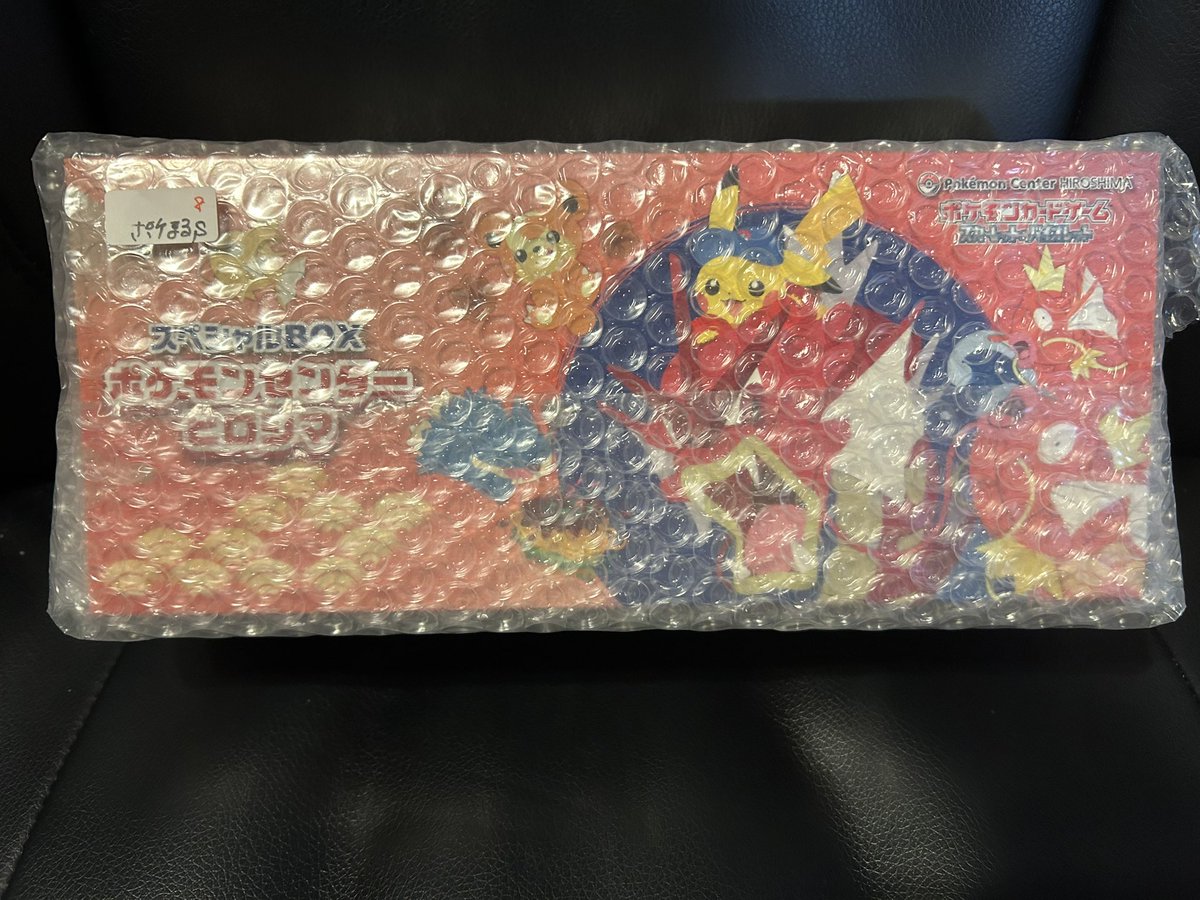 ポケまる🍞 (@aoaoaoao119) / Posts and Replies / X