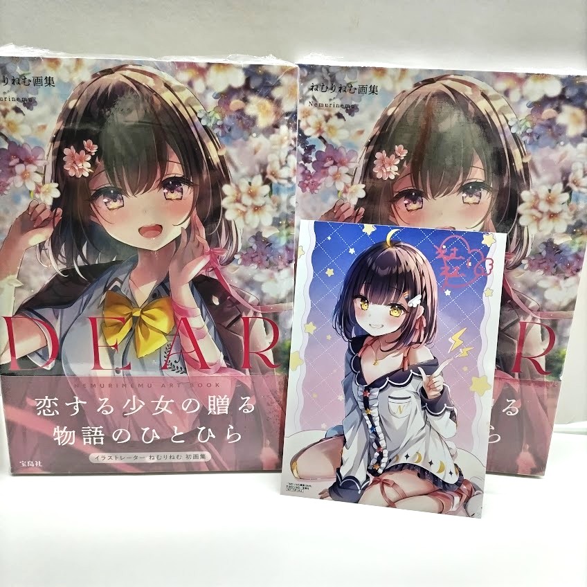 ねむむ ページ 注文単位：5】スペーサー YAHATA その他 8×10mm