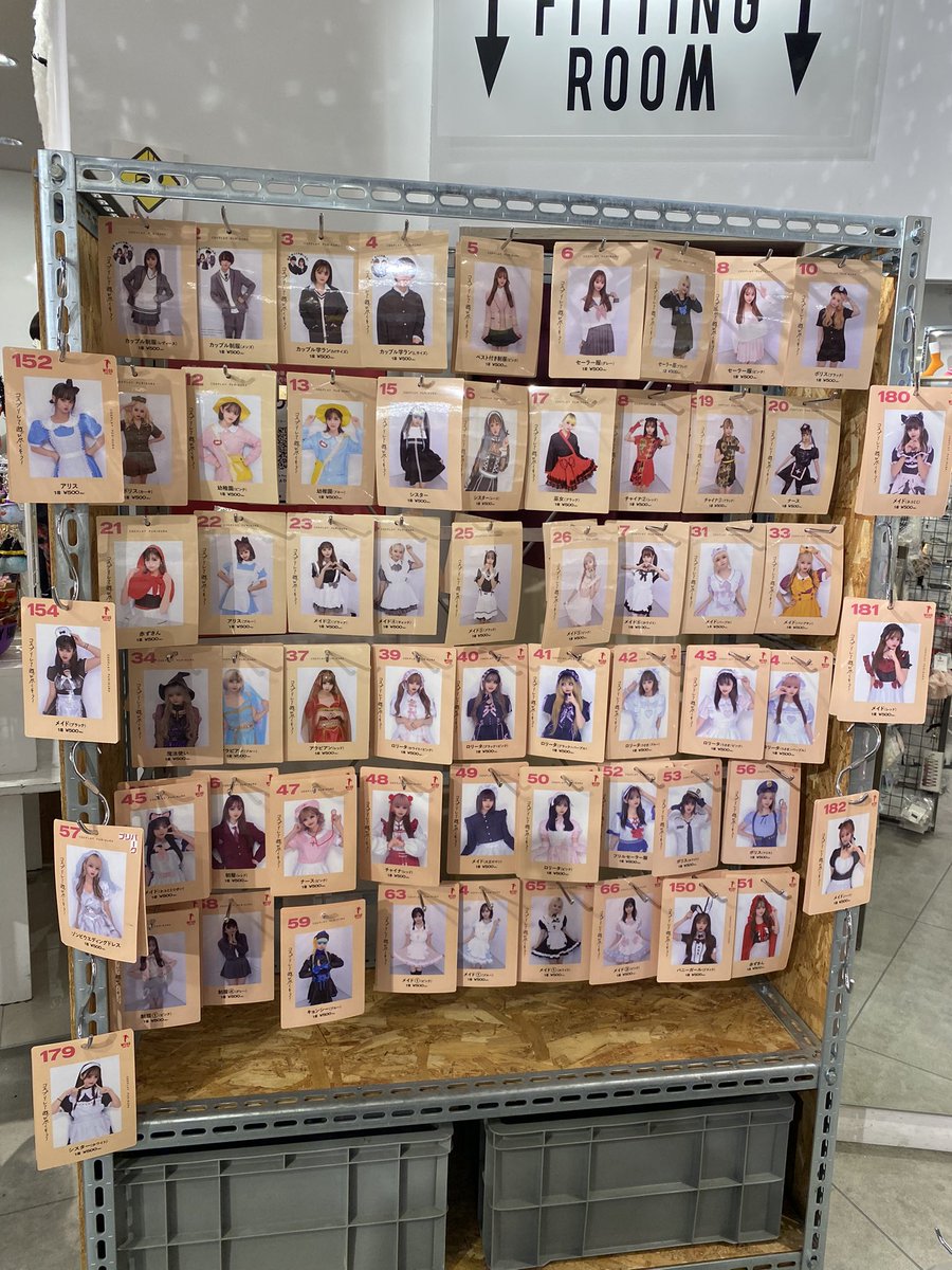 オーダー受付用ページ ハロウィン WEGO 心斎橋店 on X