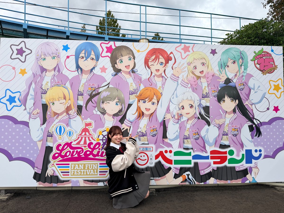 ♡霜月＠プロフ必読ページ♡ 霜月ゆう (@yuu_fdsa) / Posts / X