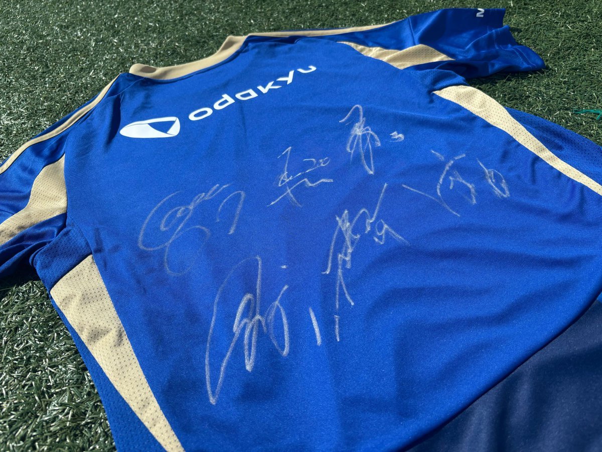 あと4⃣日/ 天皇杯で優勝したFC町田ゼルビアの選手サイン入り