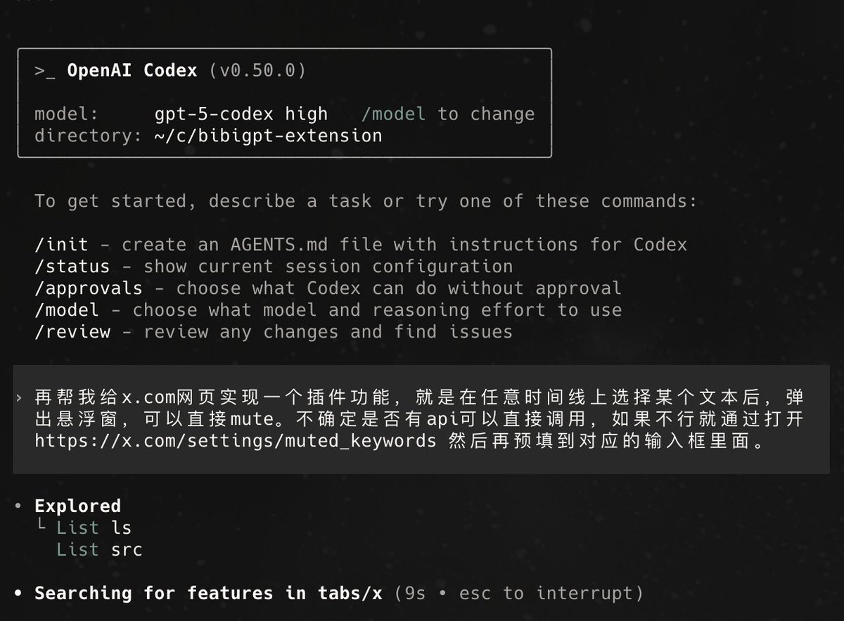 Twitter nunca ha tenido una función práctica para silenciar palabras clave.
Ya que estoy en ello, pienso pedirle a Code