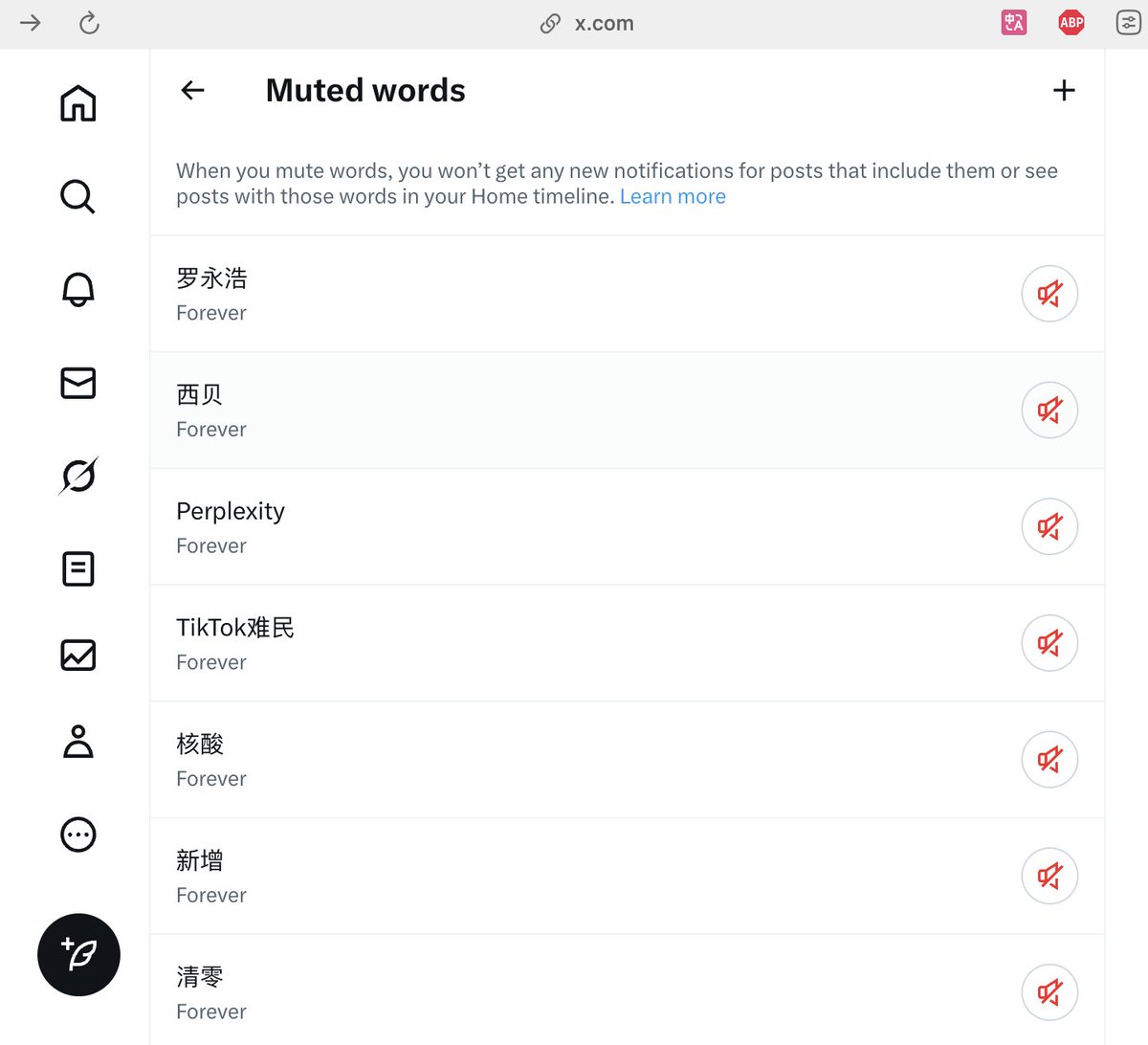 Twitter nunca ha tenido una función práctica para silenciar palabras clave.
Ya que estoy en ello, pienso pedirle a Code