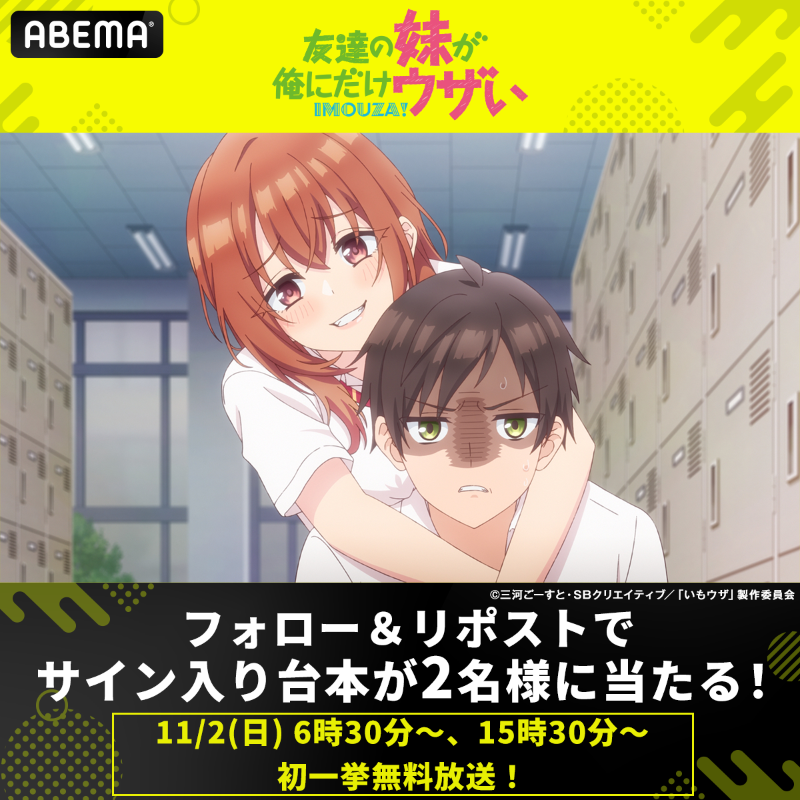 ぼっちちゃん (@Bochichanmiu) / Posts / X