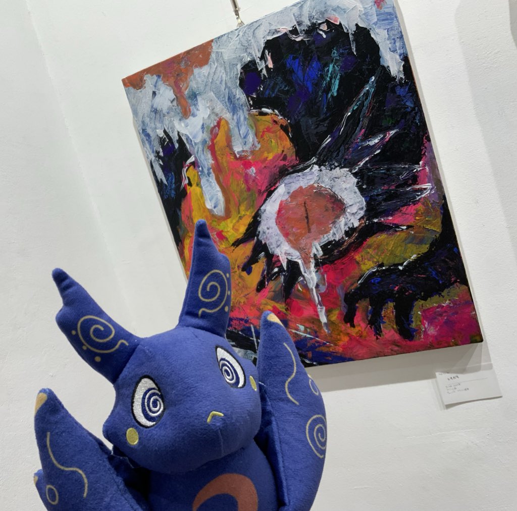 しずく (@uranosizuku) / Posts / X