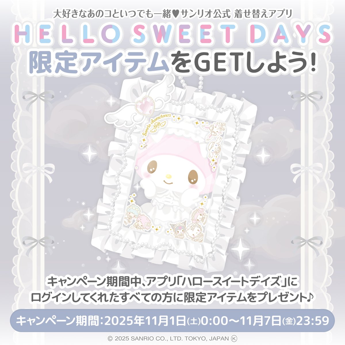 ぷりん様 プリン様 プリン様 プリン ZX3 | Three Piece Forged Wheel