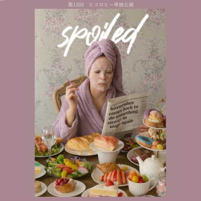 ころひ Amazon | C7-6GD オイルクーラー 取出し用 サンドイッチブロック