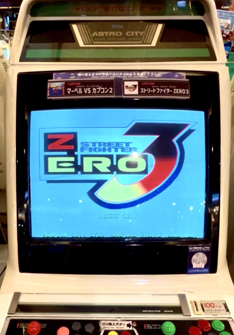 f*5様 鉄道駅名標 かすが KASUGA おおさか東線の駅名標 - 駅名標あつめ。