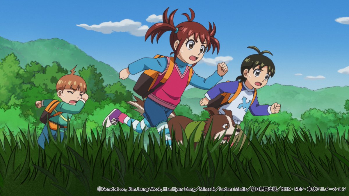 小学生の時につくったギョウザマン 恐竜キングダム⑨ 海の危険生物、大集合！ | 『恐竜キングダム』全巻